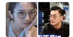江夏詩織,SU,匂わせ,大塚愛