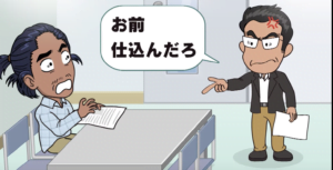 無人島生活 ナスd 友寄隆英 とは 過去のヤラセ疑惑はガセ