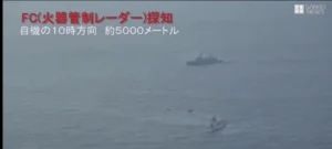 韓国、レーダー照射、反論映像、コラ