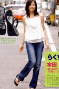 本田翼は太った 過去と現在の体型変化まとめて体重予想してみた