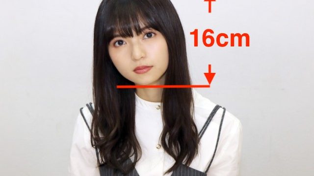 齋藤飛鳥が小顔すぎる マスクで隠れる顔は何センチ 比較してみた