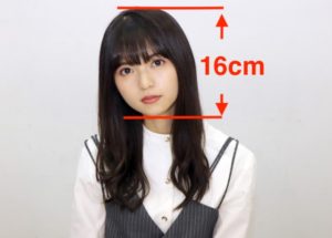 齋藤飛鳥、小顔、マスク、遠藤さくら