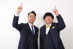 バナナマン（日村勇紀・設楽統）のプロフィールや芸歴【まとめ】