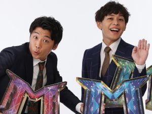 エムワン 2022 決勝進出！さや香（新山・石井）のプロフィールや芸歴