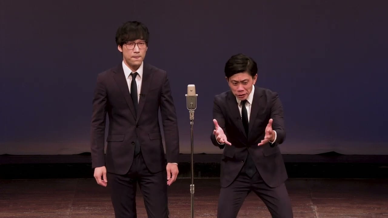 エムワン 2022 決勝進出！キュウ（清水・ピロ）のプロフィールや芸歴