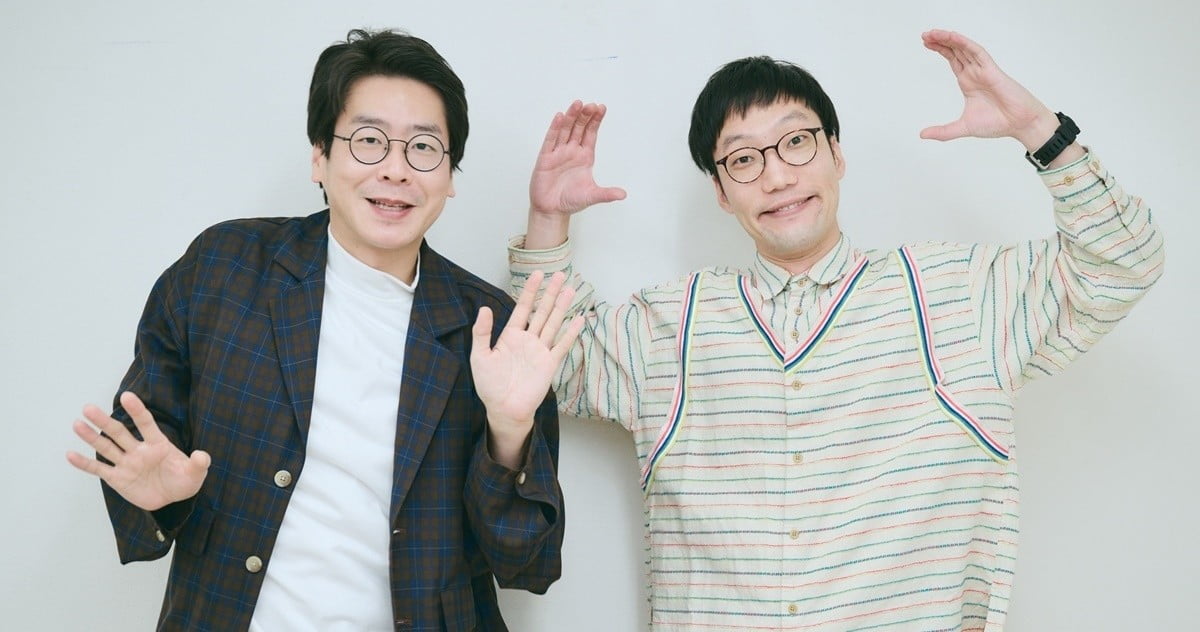 エムワン 2022 決勝進出！男性ブランコ（浦井・平井）のプロフィールや芸歴