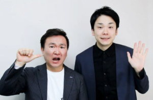 かまいたち(濱家隆一・山内健司)のプロフィールや芸歴【まとめ】