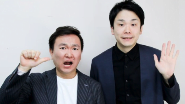 かまいたち(濱家隆一・山内健司)のプロフィールや芸歴【まとめ】