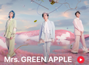 【まとめ】Mrs. GREEN APPLE（ミセスグリーンアップル）のメンバーや経歴は？